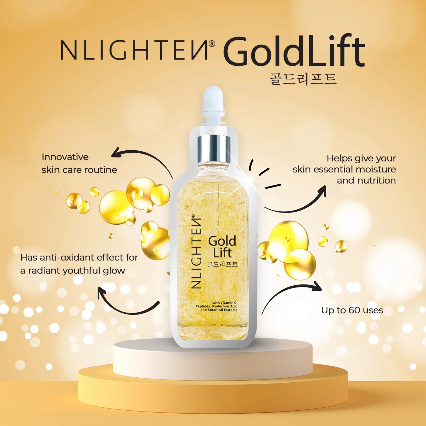 Nlighten Gold Lift Serum